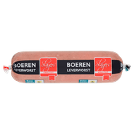 Foto van Slagerskwaliteit Boerenleverworst