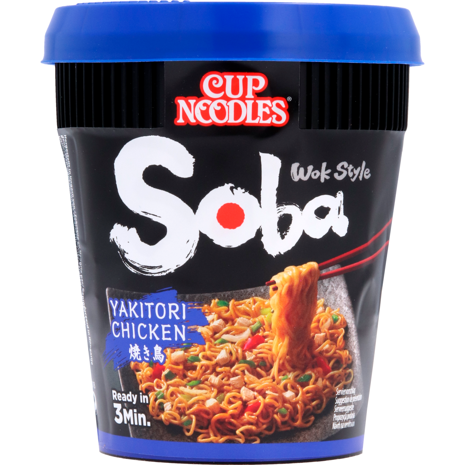 Nissin Soba noodles yakatori