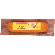 Foto van Zandvliet Kipgrillworst