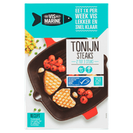 Vis Marine Tonijnsteak 250 g