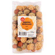 1 de Beste Bollenmix japans Foto van 1 de Beste Bollenmix japans