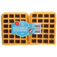 Foto van 1 de Beste Hazelnoot eierwafels