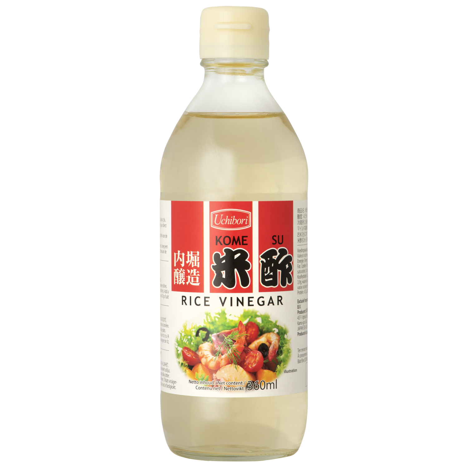 Uchibori Vinegar rice