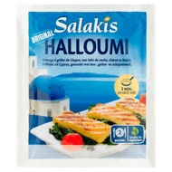 Salakis Halloumi Foto van Salakis Halloumi