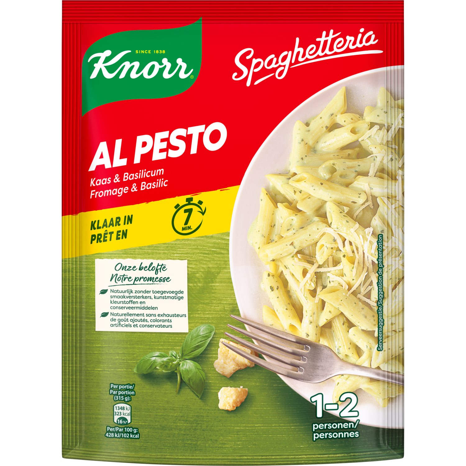 Knorr Pastagerecht al pesto