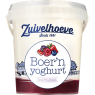 Zuivelhoeve Boern yoghurt bosvruchten Foto van Zuivelhoeve Boern yoghurt bosvruchten