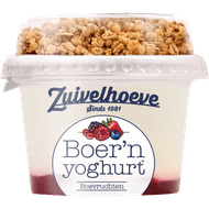 Zuivelhoeve Boern yoghurt muesli bosvruchten Foto van Zuivelhoeve Boern yoghurt muesli bosvruchten