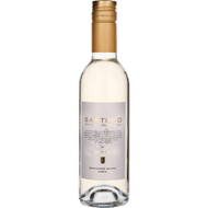 Sauvignon blanc airen Foto van Sauvignon blanc airen