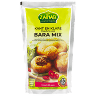 Foto van Zainab Baramix