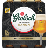 Grolsch Kanon Foto van Grolsch Kanon