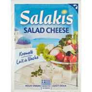 Salakis Griekse saladekaas Foto van Salakis Griekse saladekaas