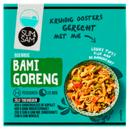 Foto van Sum & Sam Boemboe bami goreng