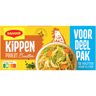 Maggi Bouillon kip Foto van Maggi Bouillon kip