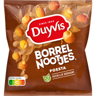 Duyvis Borrelnootjes poesta Foto van Duyvis Borrelnootjes poesta