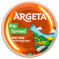 Foto van Argeta Kip spread