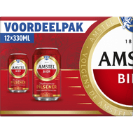 Foto van Amstel Pilsener