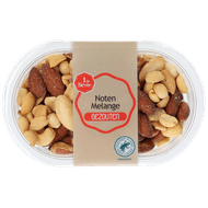 1 de Beste Notenmelange gezouten Foto van 1 de Beste Notenmelange gezouten