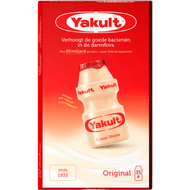 Yakult Drink original 15 stuks Foto van Yakult Drink original 15 stuks