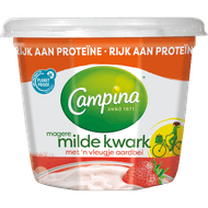 Campina Magere kwark aardbei Foto van Campina Magere kwark aardbei