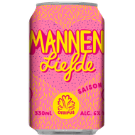 Oedipus Mannenliefde Foto van Oedipus Mannenliefde