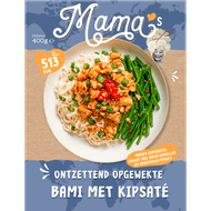 Mama's Kipsate met bami en boontjes Foto van Mama's Kipsate met bami en boontjes