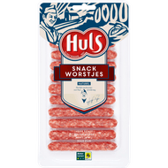 Foto van Huls Snackworstjes naturel