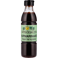 RIMBOESAUZEN Sate kip marinade Foto van RIMBOESAUZEN Sate kip marinade
