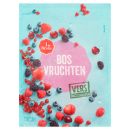 1 de Beste Bosvruchten Foto van 1 de Beste Bosvruchten