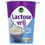 Melkan Yoghurt lactosevrij Foto van Melkan Yoghurt lactosevrij