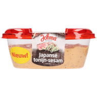 Johma Salade japanse tonijn Foto van Johma Salade japanse tonijn