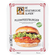 De Vegetarische Slager Pluimfeest burger 2 stuks Foto van De Vegetarische Slager Pluimfeest burger 2 stuks