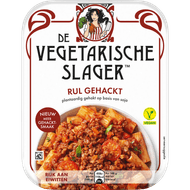 De Vegetarische Slager Vegetarisch gehackt rul Foto van De Vegetarische Slager Vegetarisch gehackt rul
