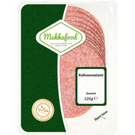 Mekkafood Kalkoensalami Foto van Mekkafood Kalkoensalami