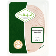 Mekkafood Boterhamworst rund olijf Foto van Mekkafood Boterhamworst rund olijf