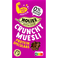 Holie's Crunchy muesli protein speculaas Foto van Holie's Crunchy muesli protein speculaas