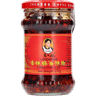 Laoganma Crispy chili oil