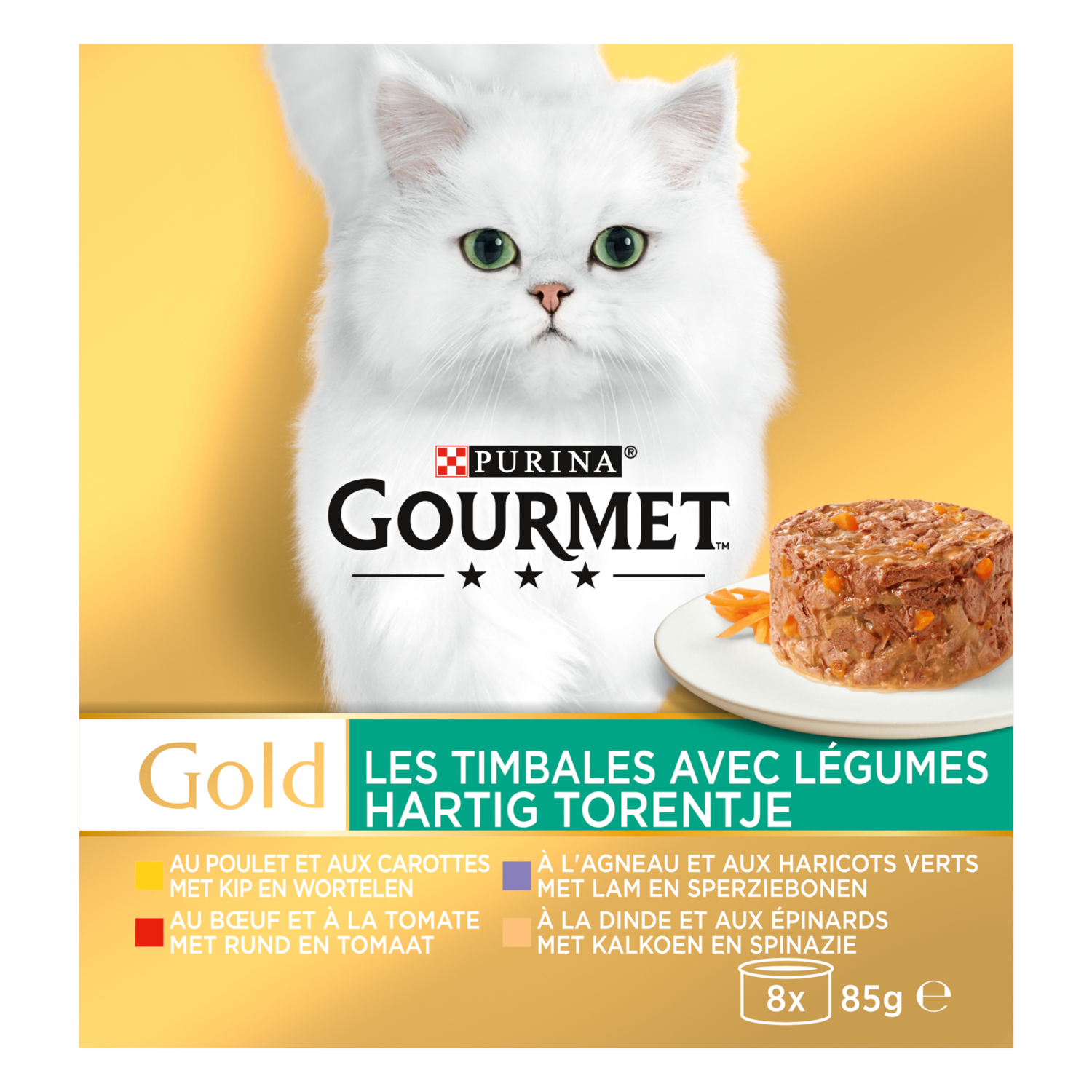 Gourmet Gold hartig torentje rund 8 stuks