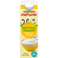 Melkunie Halfvolle vanille yoghurt Foto van Melkunie Halfvolle vanille yoghurt