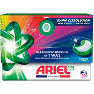 Foto van Ariel Vloeibaar wasmiddel pods 4-in-1 ultra oxi