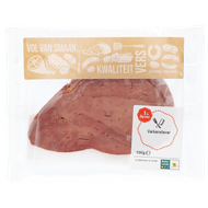 Foto van 1 de Beste Varkenslever