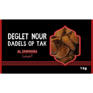 Foto van Deglet nour Dadels Op tak