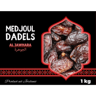 Foto van AL Jawhara Medjoul Dadels