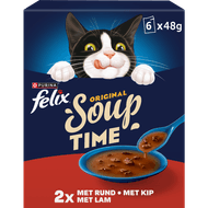 Foto van Felix Kattensoep farm selectie