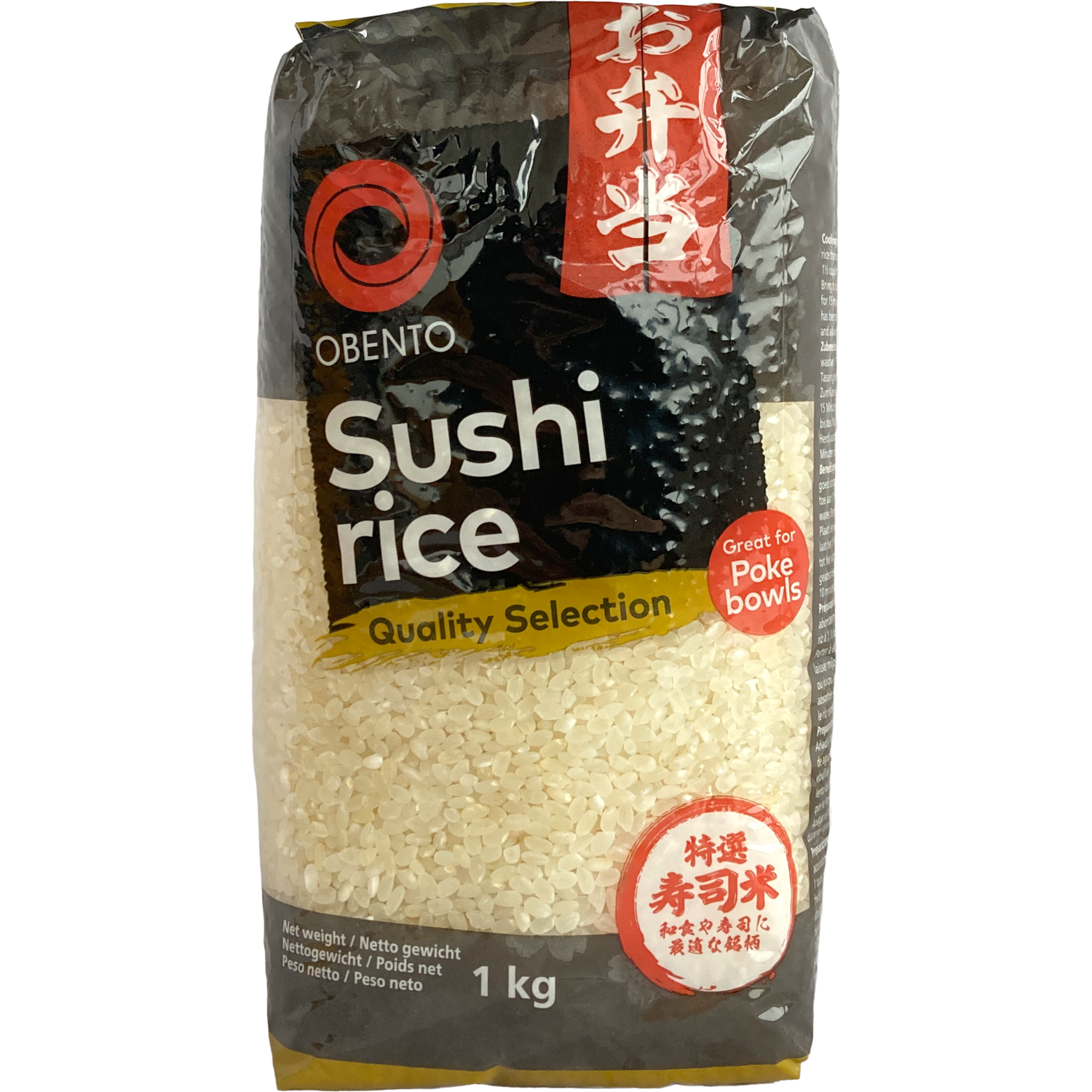 Sushi rijst