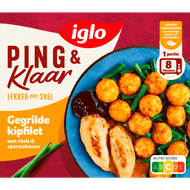 Foto van Iglo Gegrilde kipfilet ping & klaar met rosti en sperziebonen