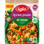 Iglo Roerbaksensatie kip teriyaki Foto van Iglo Roerbaksensatie kip teriyaki