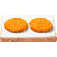 Foto van Vleeschmeesters Kipburger 2 st.