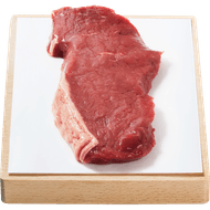 Foto van VLEESCHMEESTER Actie entrecote