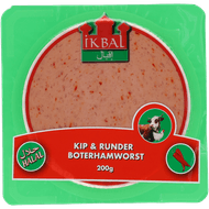 Foto van Ikbal Rund boterhamworst paprika