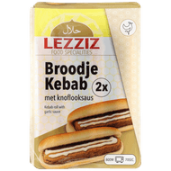 Foto van LEZZIZ Broodje kebab